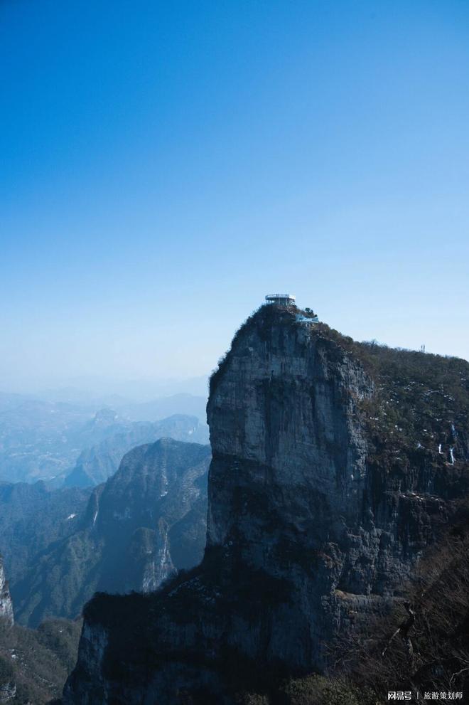 界自驾游旅游攻略和费用收藏九游会网址是多少干货！张家