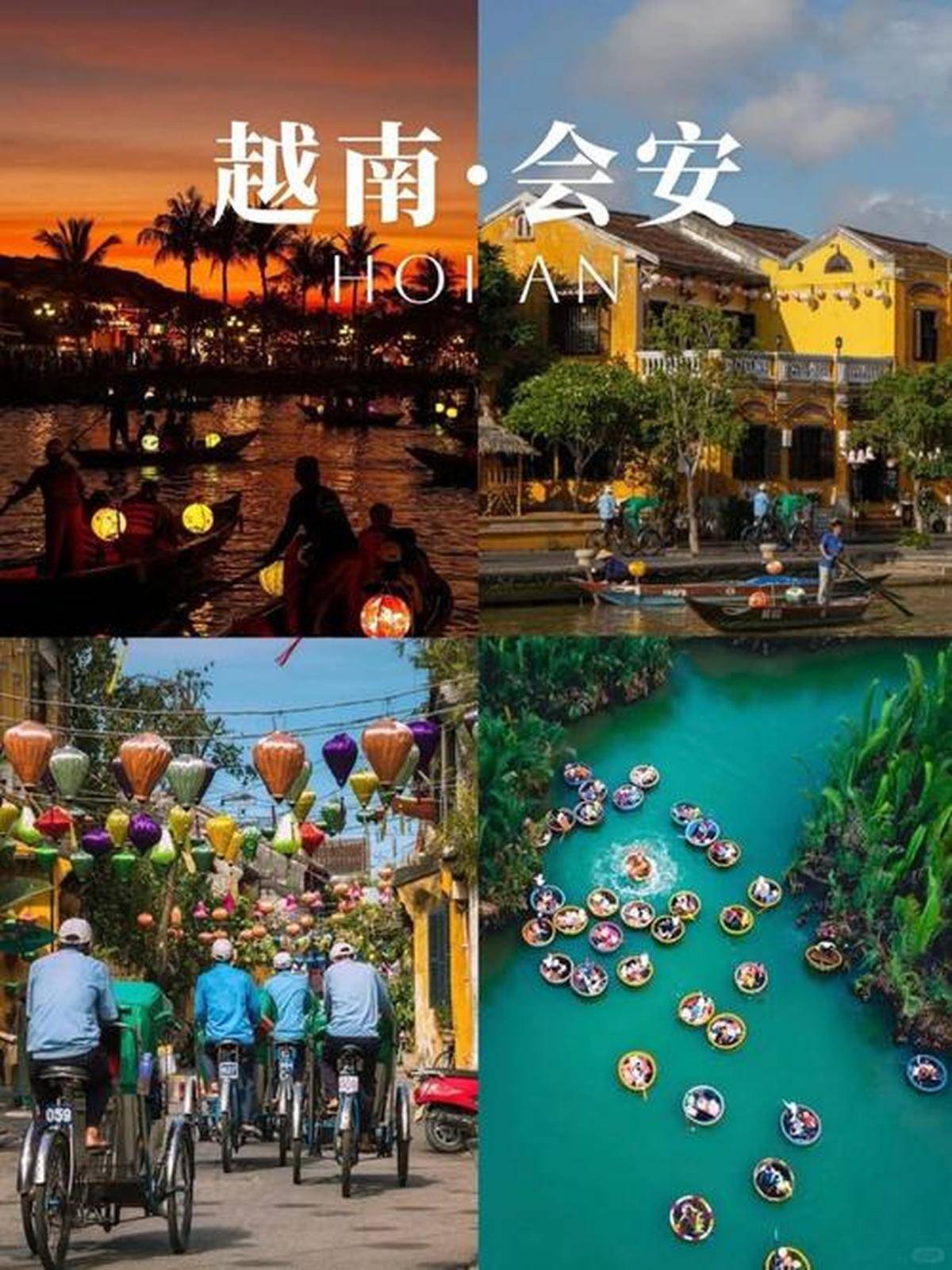 越南之旅体验异国风情J9国际网站北海启程