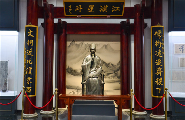 泉”启程丨跟着名人足迹 游历下风华九游会j9登陆历下微度假 