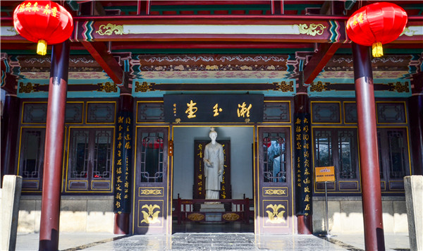 泉”启程丨跟着名人足迹 游历下风华九游会j9登陆历下微度假 五月“(图2)