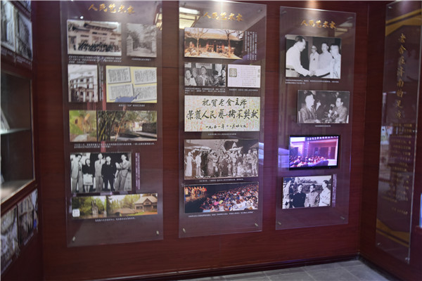 泉”启程丨跟着名人足迹 游历下风华九游会j9登陆历下微度假 五月“(图3)