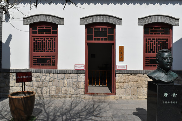 泉”启程丨跟着名人足迹 游历下风华九游会j9登陆历下微度假 五月“(图6)