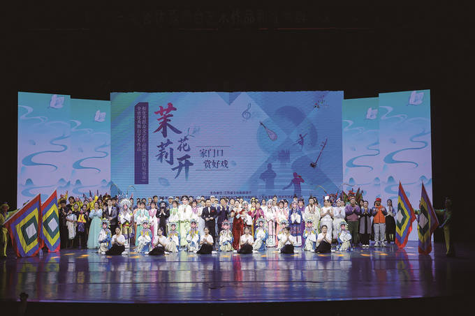 文化赋能经济社会发展j9国际弦歌不辍以(图2)