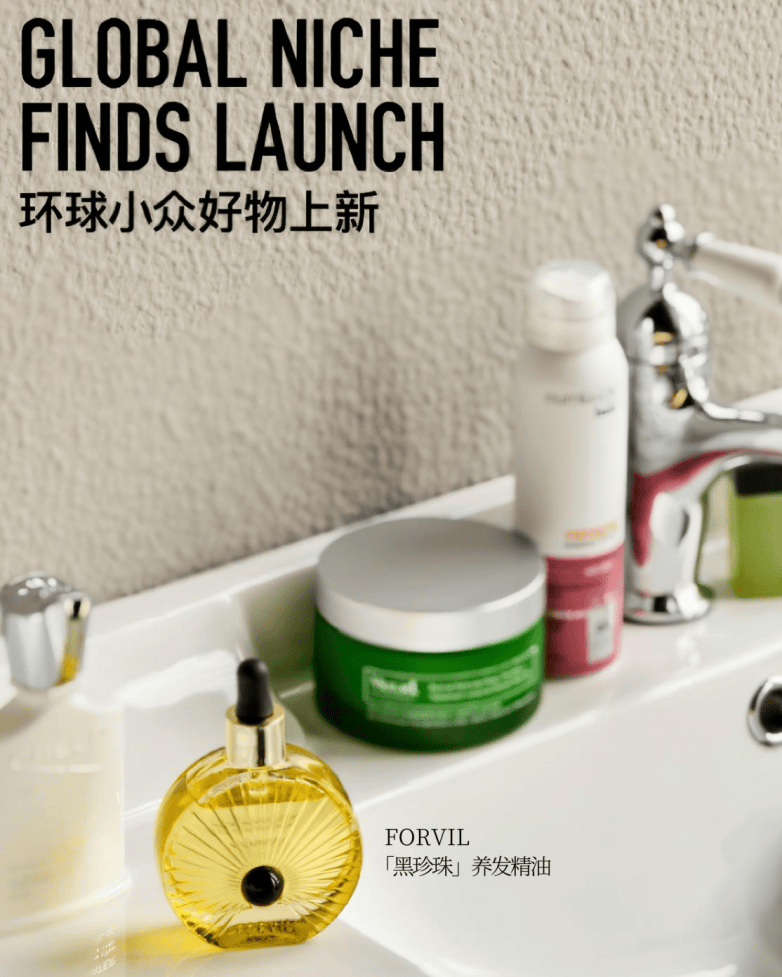 IL温莎森林入驻话梅勾勒立体化布局J9国际网站从巴黎到全球：