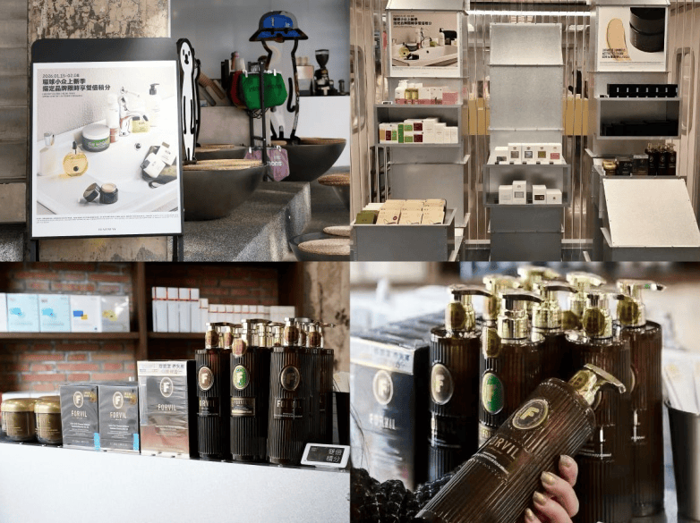 IL温莎森林入驻话梅勾勒立体化布局J9国际网站从巴黎到全球：FORV(图5)