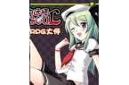 Android通用版V41543J9国际