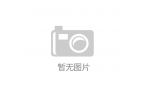 色综合欧美日韩Vj9九游会登录